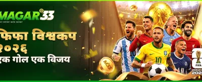 सर्वोत्तम अनलाइन क्यासिनो अनुभव